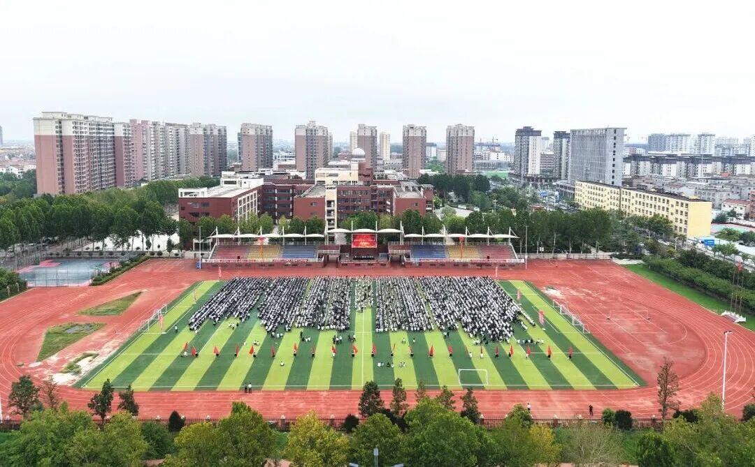 军训队列